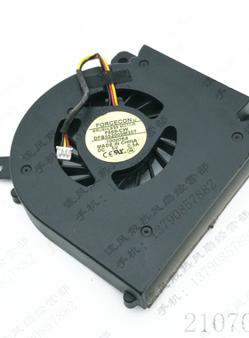 DFB552005M30T 5V ACER 3690 5610 5680 5634 TM4200 笔记本风扇