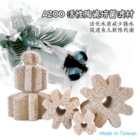 Azoo Active Ceramics Ceramics Filter Filial Fish Tank аквариум фиолетовый фильтр фильтр биохимический бактерий бактерий дом