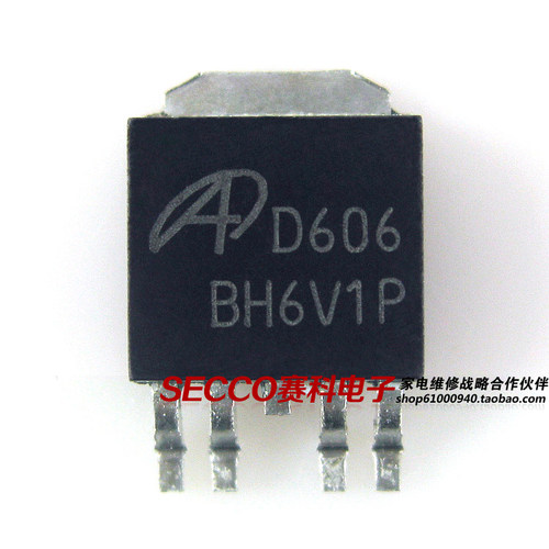 〖全新原装〗D606 AOD606 液晶高压板开关管 MOS场效应管 零配件