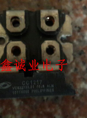 CC1217 CC1218 CC3040