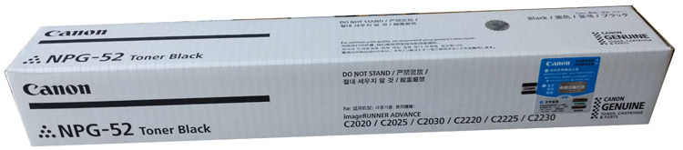 佳能原装NPG-52墨粉 C2020碳粉2025 2030 C2220 C2225黑色粉盒G52|ruв категории офисное оборудование/расходные материалы/соответствующие услуги, тонер - картридж расходных материалов класса, тонер/тонер - от Buy2taobao.com для оказания профессиональной услуги покупки агента Taobao