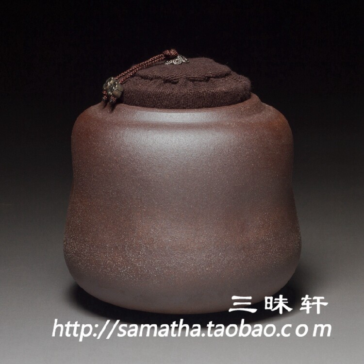 【三昧轩】台湾陶作坊 老岩泥 矿泽茶叶罐 （专柜正品）