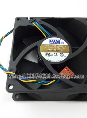 AVC 9038 9CM厘米风扇 12V 双滚珠 4线PWM温控 DESA0938B2M 0.75A