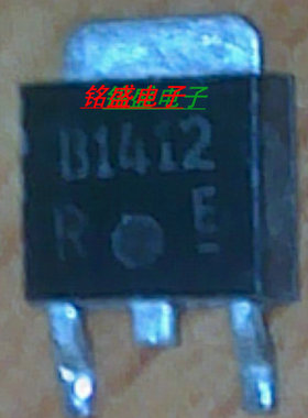 原装进口拆机原字 B1412 2SB1412 TO252贴片 MOS场效应管