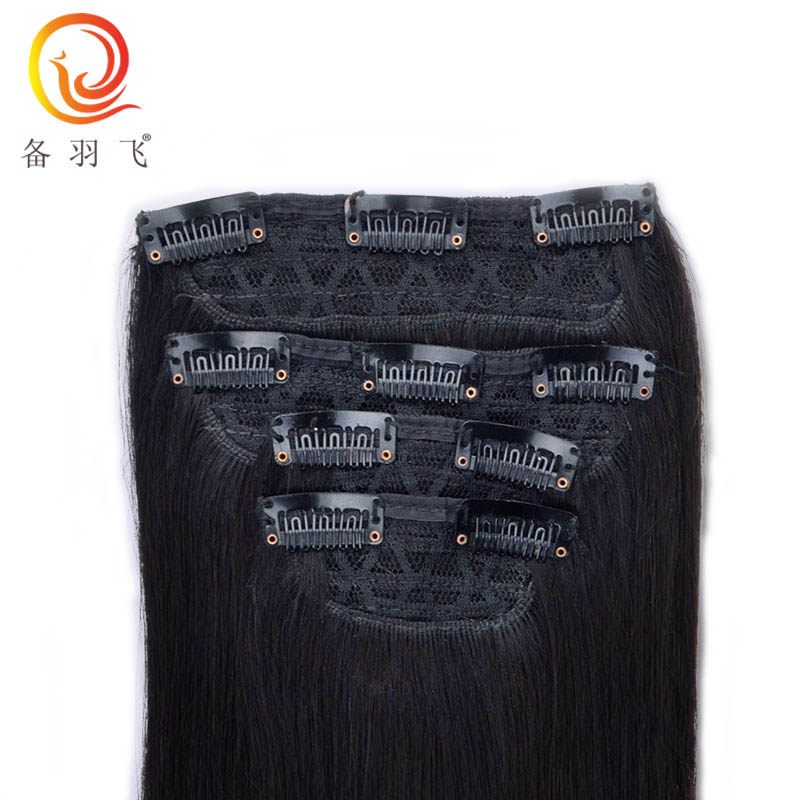 Extension cheveux - Ref 225990 Image 1