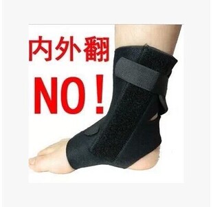 足内翻足外翻矫正鞋足下垂矫形器足托足下垂矫正带康复钢条护踝具