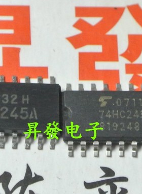 〖昇發电子〗全新SN74HC245NSR 74HC245A TC74HC245AF SOP5.2