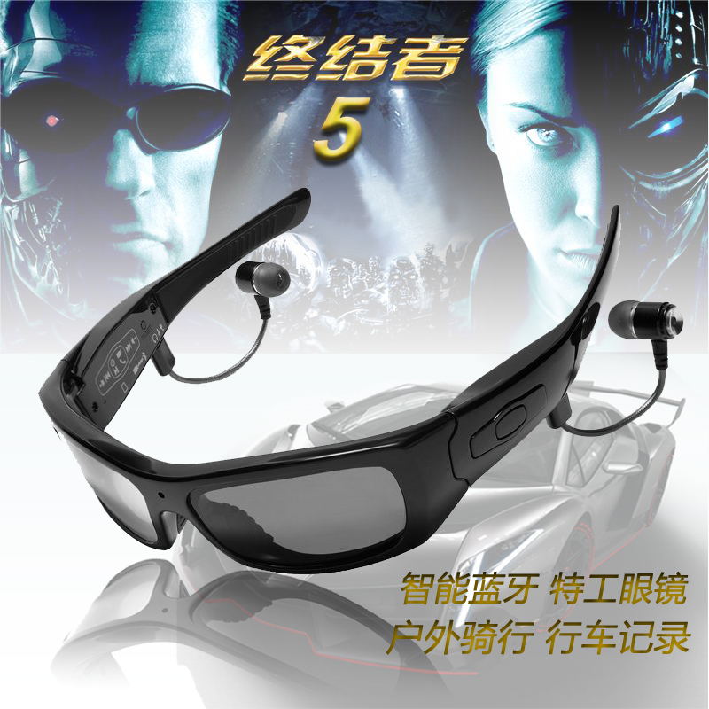 Lunettes de soleil sport neutre  SHFENG - polarisant - Ref 1216744 Image 1