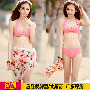 Pads pour soutien-gorge J009 - Ref 816295 Image 14