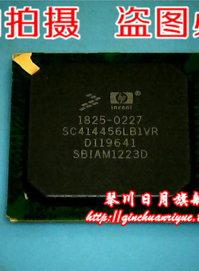 小猪芯片 SC414456LB1VR  75元 全新原装现货 可直接拍！