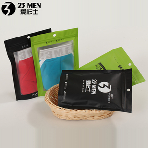 【23MEN】特价包邮男士内裤福袋随机N条装