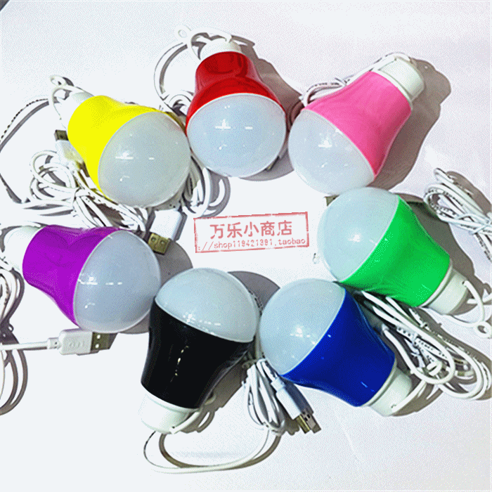 Lampe USB - Ref 374711 Image 1