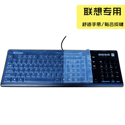 凹凸对位 手感舒适 防尘可水洗