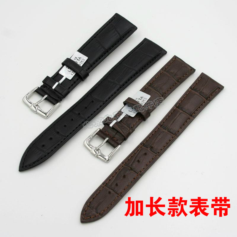 皇冠店 加长款表带  香港TimeKing 真皮表带 棕色 黑色 18mm 20mm