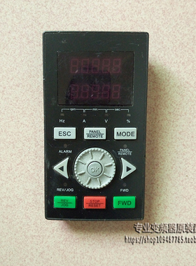 SunFar四方V350系列变频器显示面板 键盘操作面板 调速面板控制器