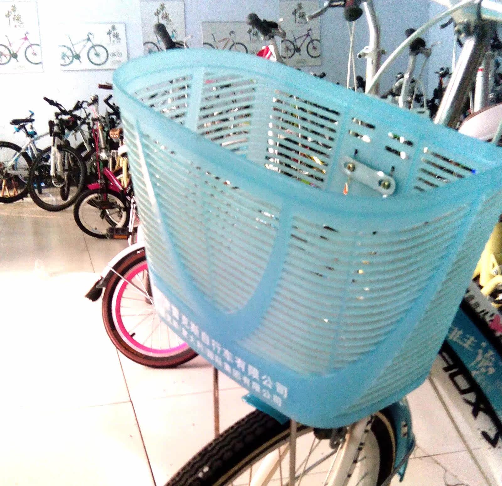 Panier pour vélo en plastique - Ref 2258387 Image 1