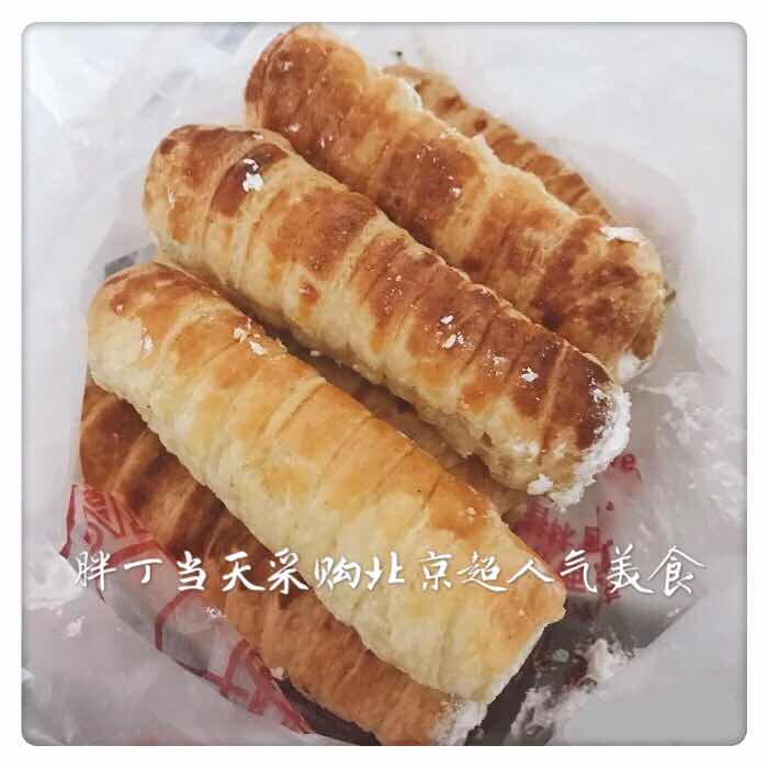 网红北京后海百香林传统糕点 奶油百香卷一斤 北京可闪送外省顺丰