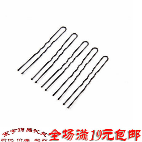 Accessoire coiffure en autre - Ref 1204861 Image 1