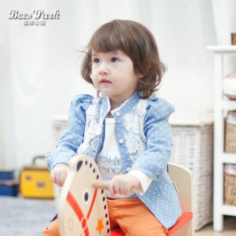 Chemise fille BEESPARK à manche longue - Ref 2085350 Image 1