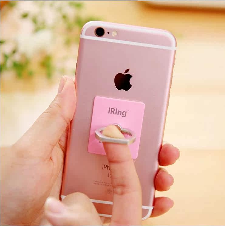 Support téléphone GSM ZAZZLE - Ref 1354982 Image 1