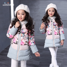 Robe enfant en Toile de coton - Ref 2045269 Image 30