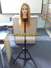 Entretien pour perruques - Ref 268427 Image 8