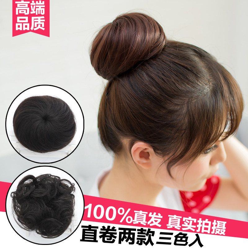 Extension cheveux - Chignon - Ref 235240 Image 1