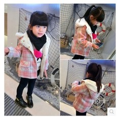 Pantoufles enfants en autre - Ref 1036004 Image 27