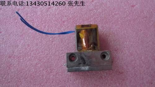 RSS-SR006 RELComm DC-8GHZ 贴片 SPST 28V 单刀单掷 射频微波开关