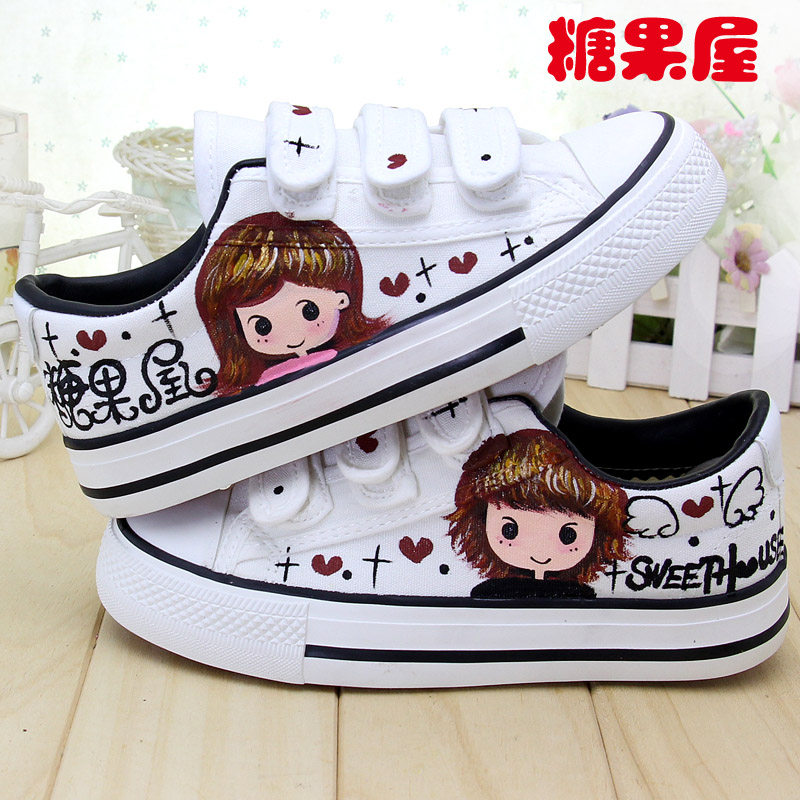 Chaussures enfants en toile pour printemps - semelle tendon - Ref 1040049 Image 1