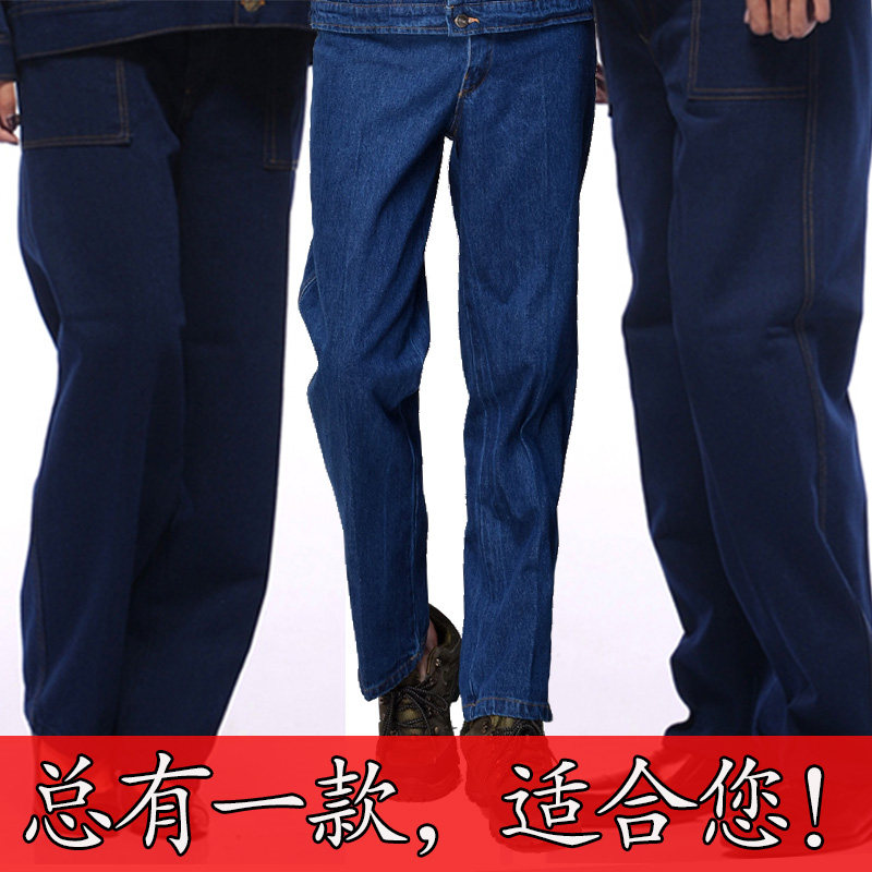 Vêtement de travail en coton - Ref 1911382 Image 1