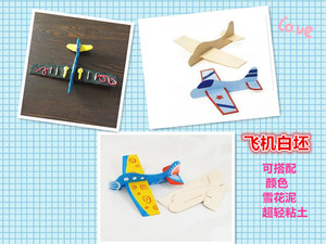 玩具行业的隐形冠军：ODM的发展现状与未来趋势