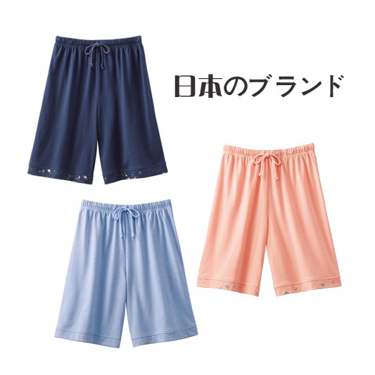 Pantalon pyjama - Ref 722249 Image 1