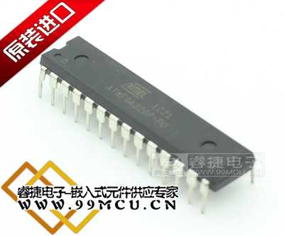 ATMEGA328P-PU ATMEGA328P mega328 AVR DIP28 只售原装正品