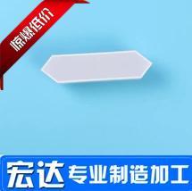 数码管 LED七段拼装式发光数码管 平面管各种异型管 支持定制