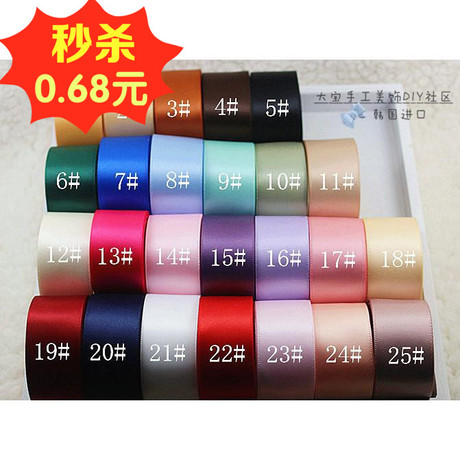 Accessoire coiffure en autre - Ref 1203442 Image 12