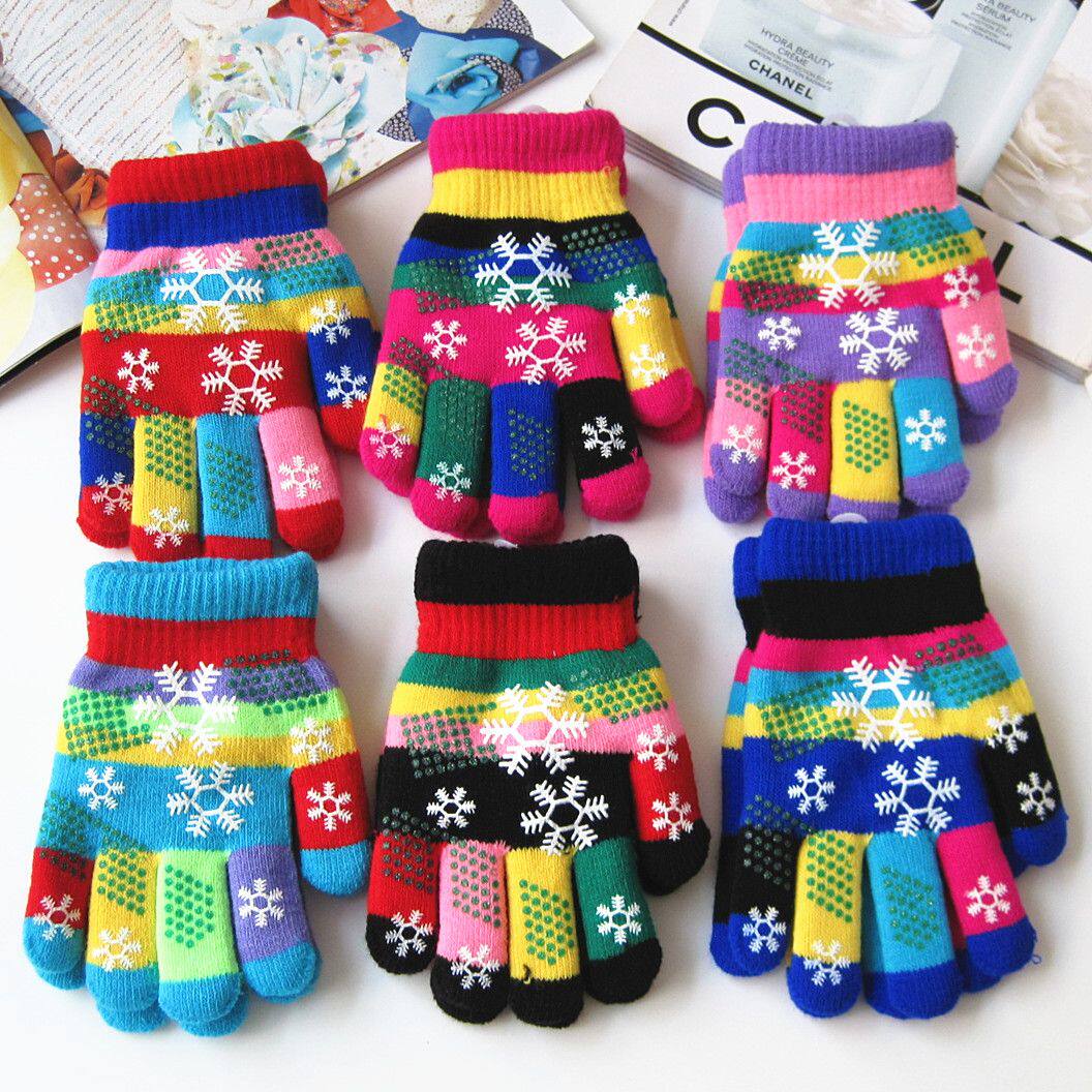 Gants pour enfants en de laine - Ref 2145129 Image 1