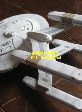 科幻飞碟UFO太空宇宙 星际迷航飞船startrek 夏延级星舰模型