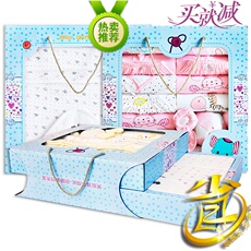 Coffret cadeau pour bébé - Vêtements + Accessoires - Ref 1953812 Image 38