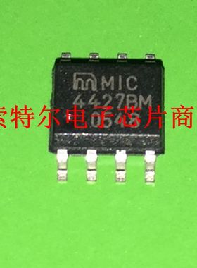 MIC4427BM【索特尔电子芯片商城】