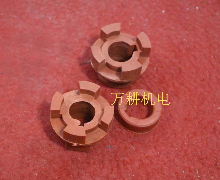 280型380型洗车机电机泵头联轴器