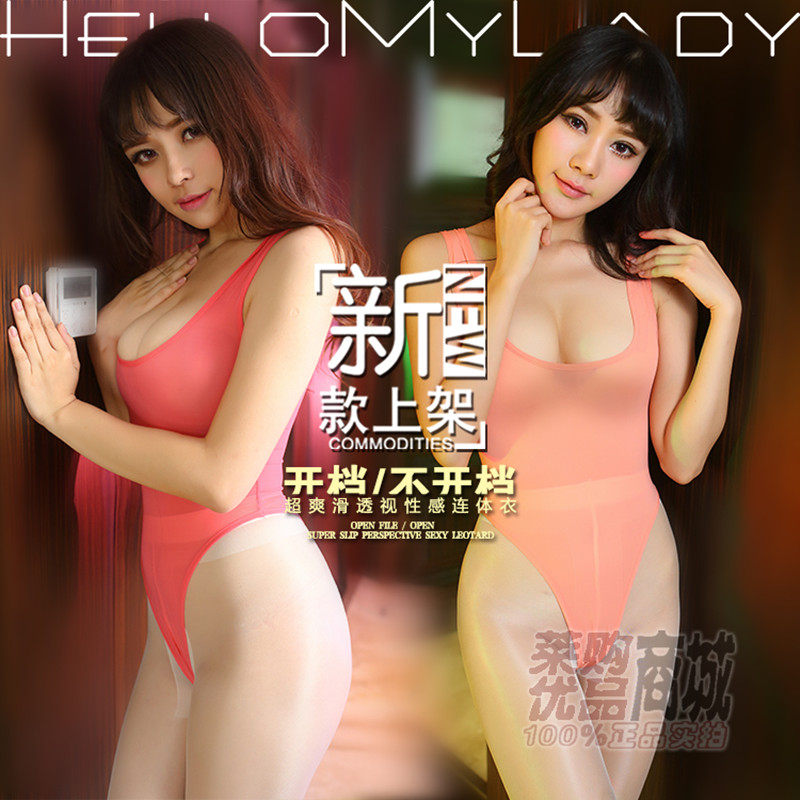 Body - Ref 649507 Image 3