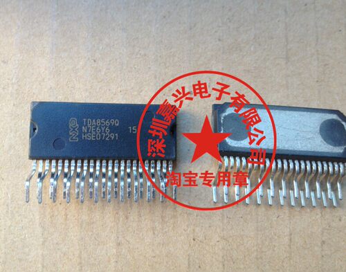 TDA8569Q 全新原装现货  提供配单