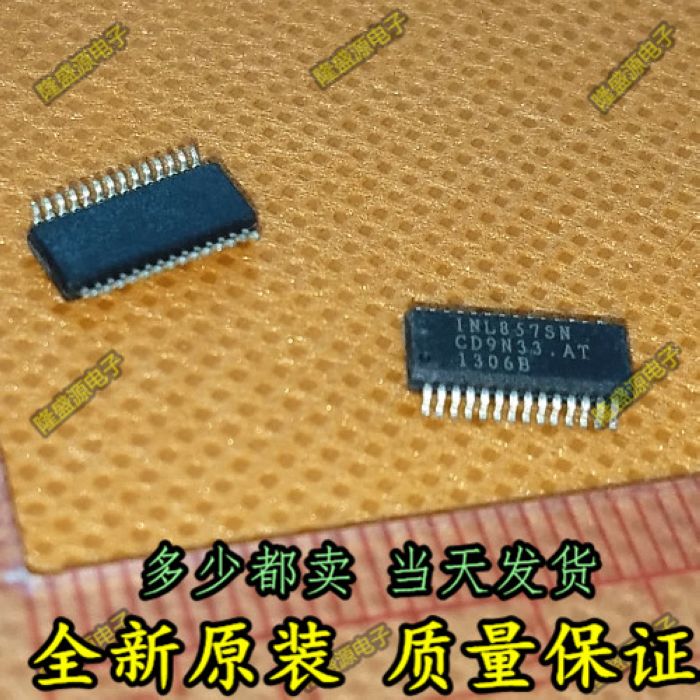 只做原装INL857SN-B-0-TR INL857SN 贴片SSOP28全新液晶背光芯片