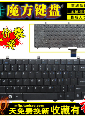适用 DELL 戴尔 VOSTRO 1220 V1220 PP03S P03S 1220N 笔记本键盘