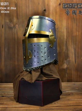 仿古风头盔酒吧影视表演工艺摆设