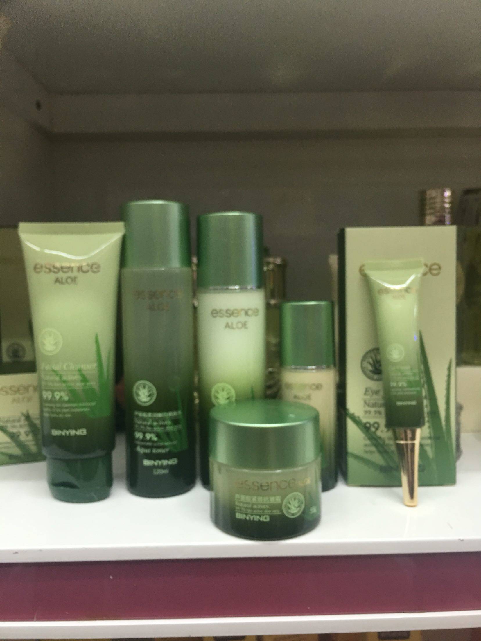 缤莹芦荟胶化妆品六件套套装洁面水乳液霜粉底液