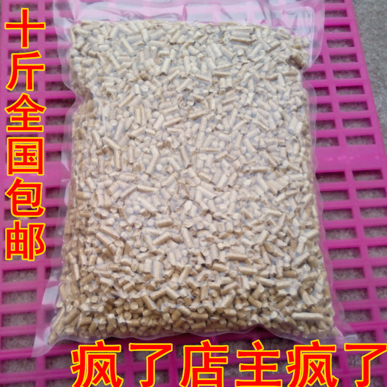 10斤装9斤消臭兔子除臭吸水木粒龙猫荷兰猪仓鼠垫料吸尿去味包邮高性价比高么？
