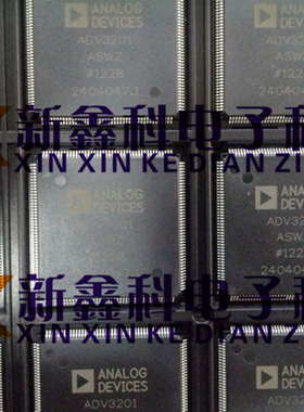 ADV3201ASWZ 模拟和数字交叉点芯片 ADV3201 LQFP-176 全新原装
