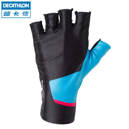 Gants pour vélo mixte DECATHLON - Ref 2247456 Image 1